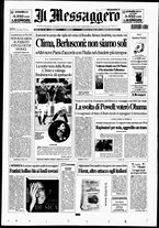 giornale/RAV0108468/2008/n. 289 del 20 ottobre